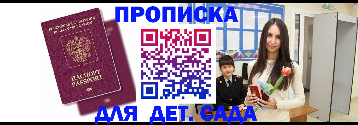 форма 3 в Мантурово